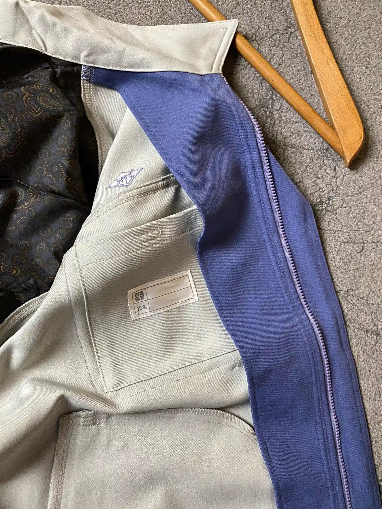 PREMIUM PLUS CONDITION