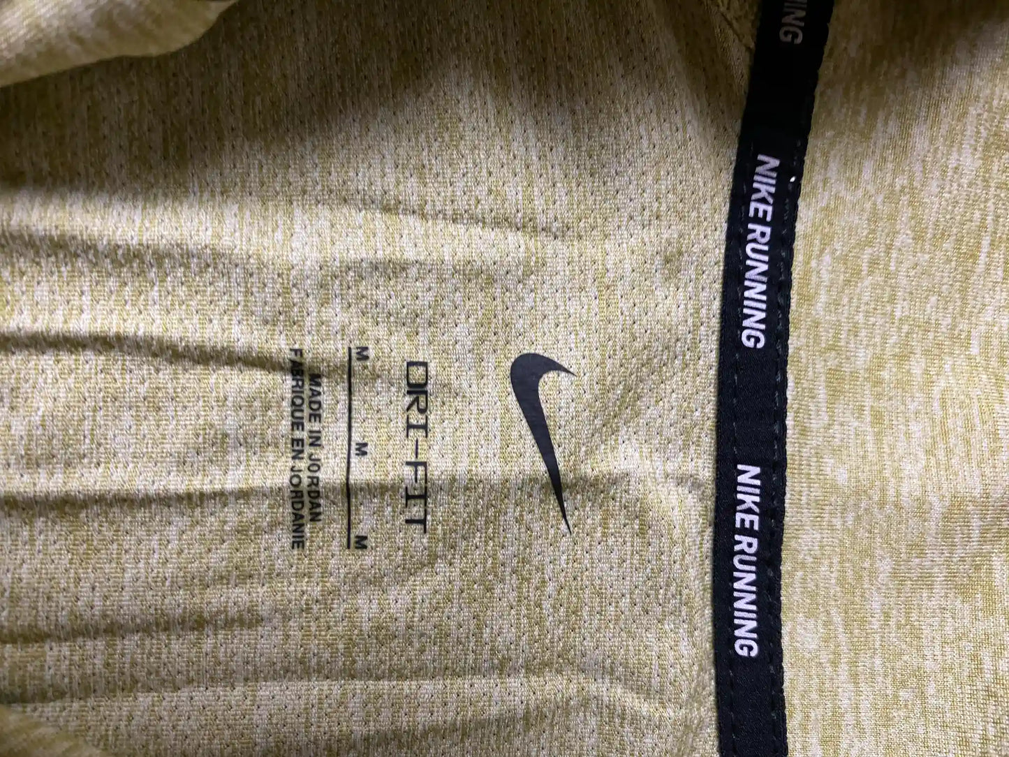 NIKE RUNNING DRI-FIT DRILL TOP