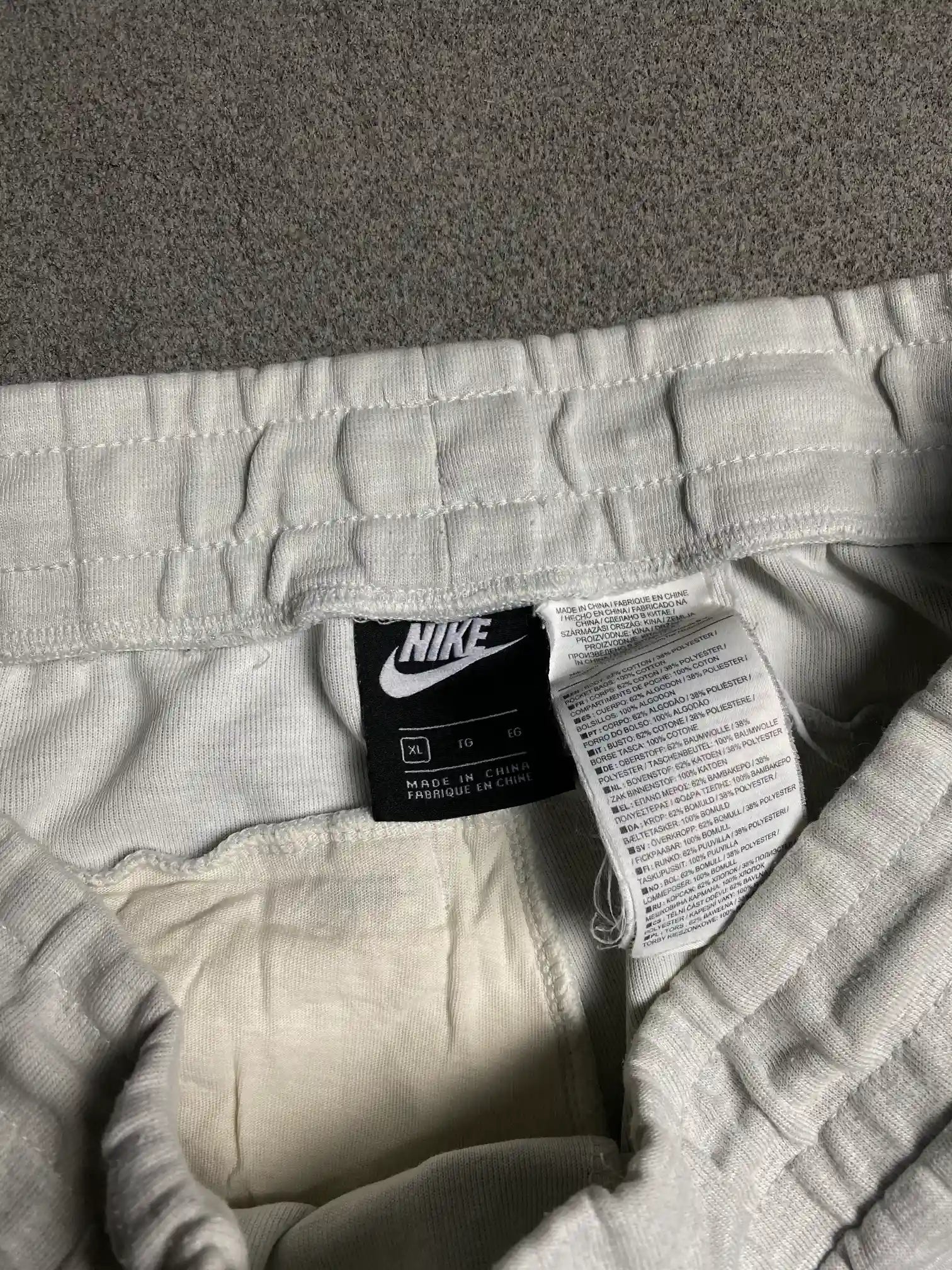 NIKE STREETWEAR JOGGER TROUSERS